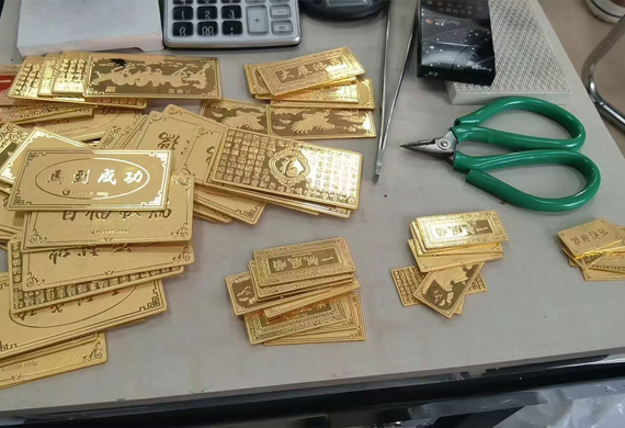 2025年長沙岳麓區黃金回收服務了解