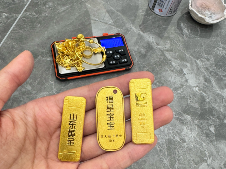 長沙個(gè)人黃金回收需要準(zhǔn)備哪些材料?